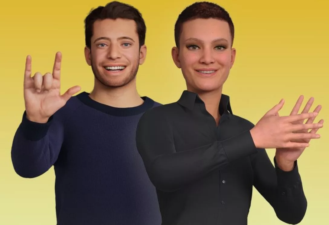 Copyright-c-alangu-GmbH